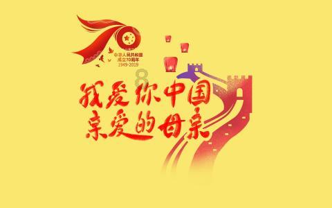 逃离倒影森林
