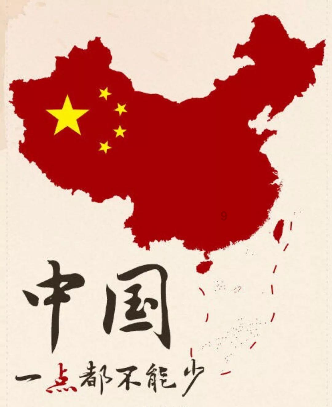 3D冰球对抗赛