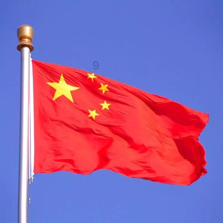 这是我的战争