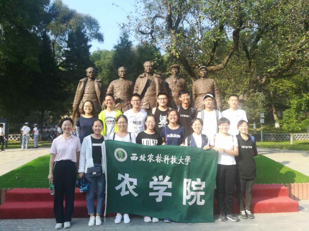 吕梁市开展根治欠薪冬季专项行动